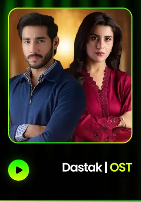 Dastak | OST