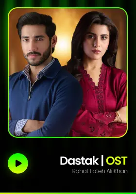 Dastak | OST