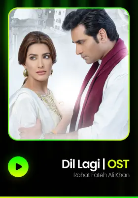 Dil Lagi | OST
