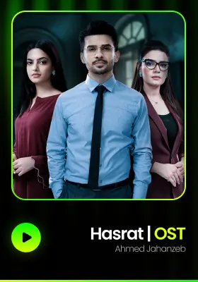 Hasrat OST