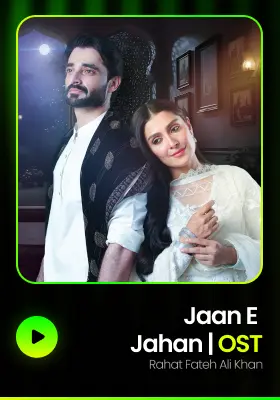 Jaan E Jahan | OST