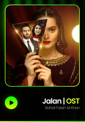 Jalan | OST