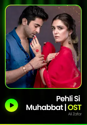 Pehli Si Muhabbat | OST