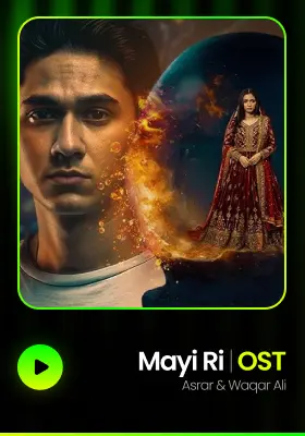 Mayi Ri | OST