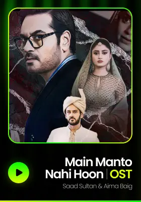 Main Manto Nahi Hoon | OST
