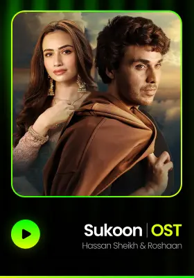 Sukoon OST