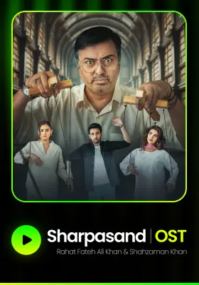 Sharpasand | OST