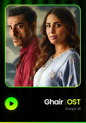 Ghair OST