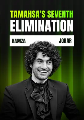 ARY PODCAST Featuring HAMZA JOHAR | AYAZ SAMOO