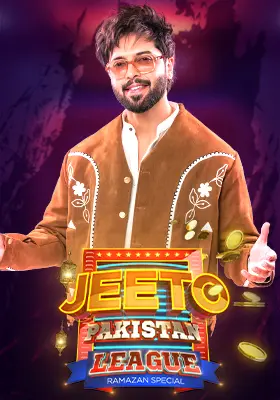 Jeeto Pakistan League 2025
