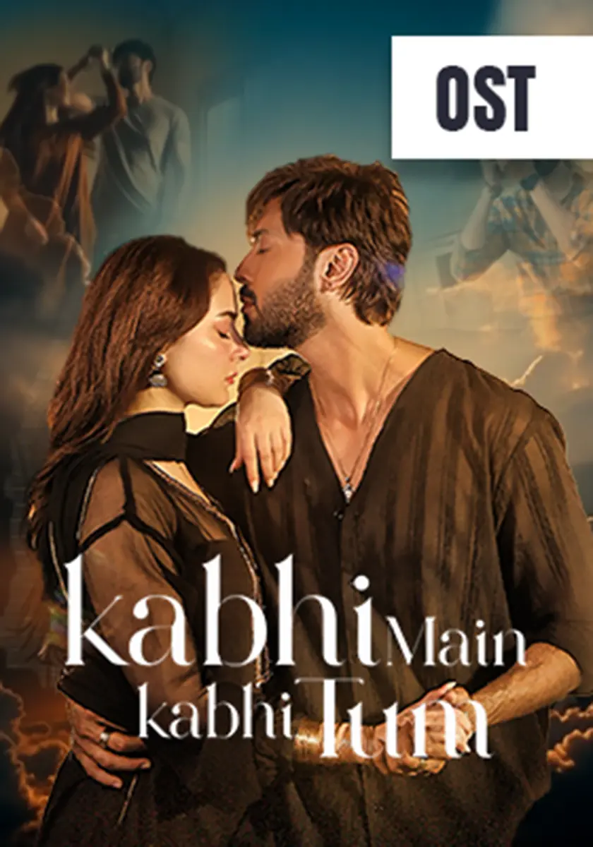 Kabhi Main Kabhi Tum | OST