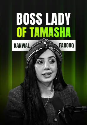 ARY PODCAST Featuring KANWAL FAROOQ | AYAZ SAMOO