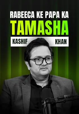 ARY PODCAST Featuring KASHIF KHAN | AYAZ SAMOO