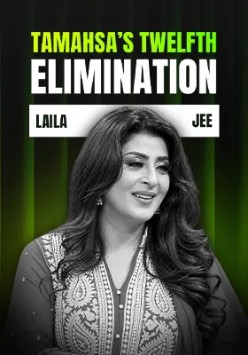ARY PODCAST Featuring LAILA JEE | AYAZ SAMOO