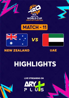 Match 11: NEW ZEALAND vs UAE - Highlights