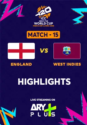 Match 15: WEST INDIES vs ENGLAND - Highlights