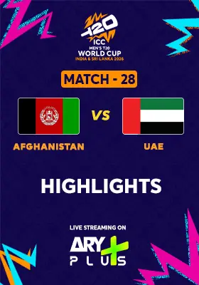 Match 28: AFGHANISTAN vs UAE - Highlights