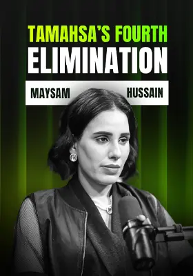 ARY PODCAST Featuring MAYSAM HUSSAIN | AYAZ SAMOO