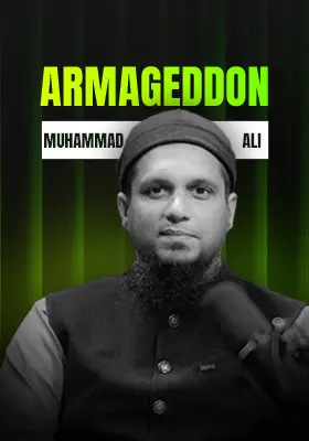 ARY PODCAST Featuring MUHAMMAD ALI | AYAZ SAMOO