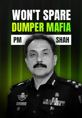 ARY PODCAST Featuring PIR M SHAH | AYAZ SAMOO