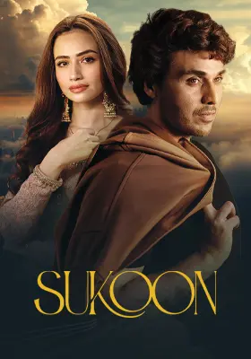 Sukoon