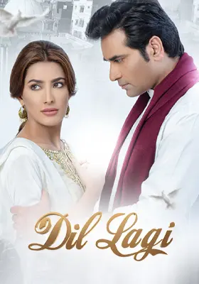 Dil Lagi