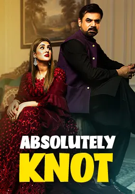 Absolutely Knot