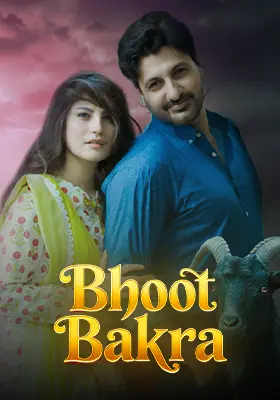 Bhoot Bakra
