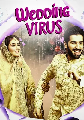 Wedding Virus