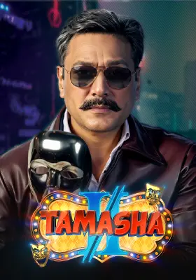 Tamasha Season 2