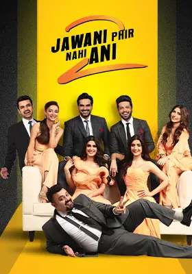 Jawani Phir Nahi Ani 2