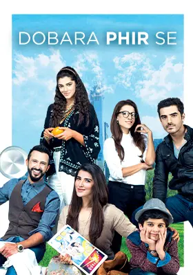 Dobara Phir Se