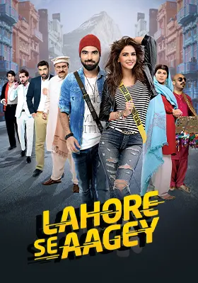Lahore Se Aagey