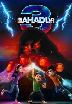 3 Bahadur