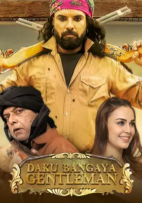 Daku Bangaya Gentleman