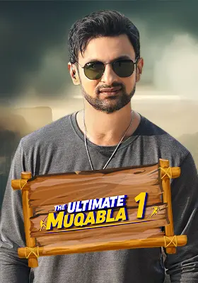 The Ultimate Muqabla S1