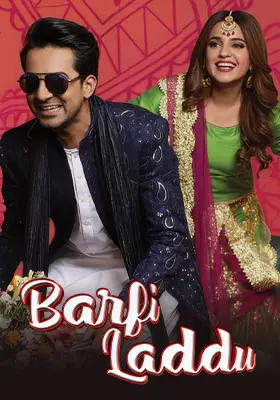 Barfi Laddu