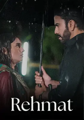 Rehmat