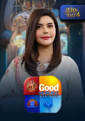 EID DAY 4: GOOD MORNING PAKISTAN