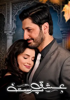 Ishq Parast
