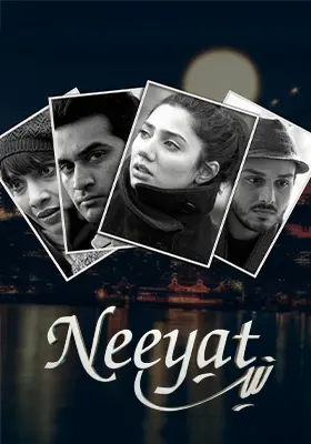Neeyat