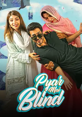 Pyar Mai Blind