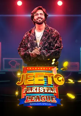 EID DAY 2: JEETO PAKISTAN
