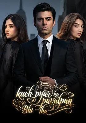 Kuch Pyar Ka Pagalpan Bhi Tha