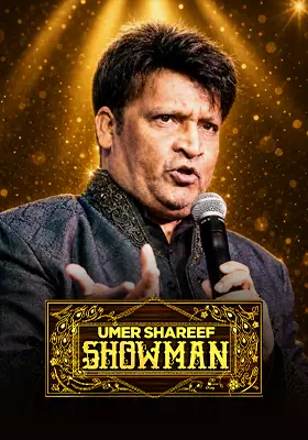 Show Man
