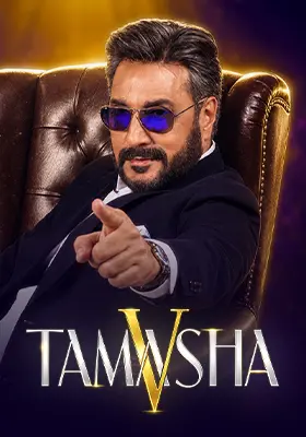 Tamasha Season 5