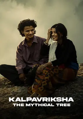 KALPAVRIKSHA The Mythical Tree