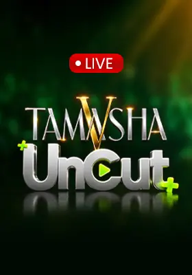 LIVE: Tamasha Season 5 UNCUT