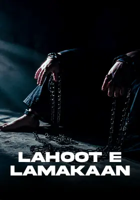 Lahoot E Lamakaan