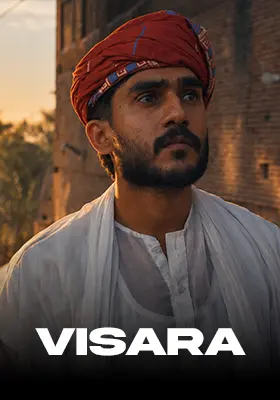 Visara